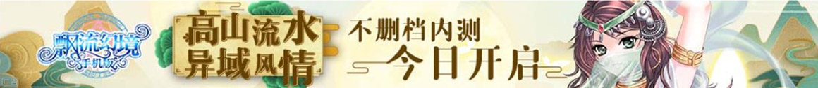 策略研究市场网